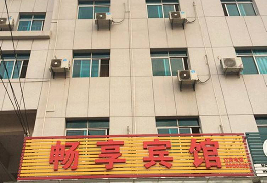 江西南昌畅享宾馆热水工程