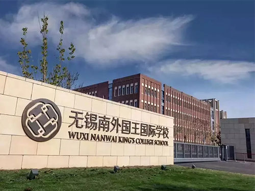 贝博赋能教育领域 多个采暖热水品质工程 筑造行业标杆