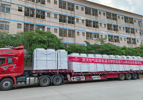 订单火力全开！贝博空气能发货现场热火朝天