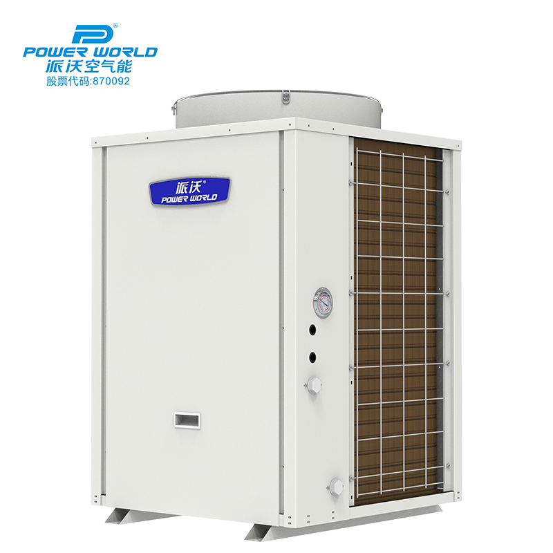 贝博空气能恒温泳池工程机组 5匹