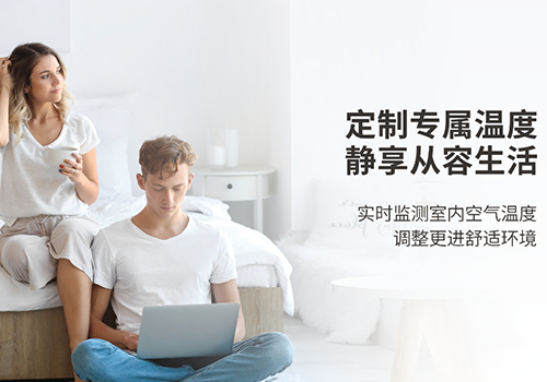 空气能热泵与空调相比,四大优势横扫市场