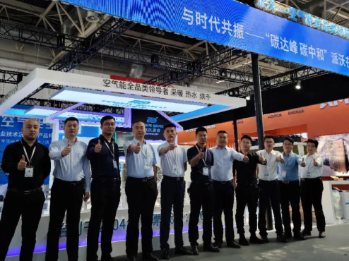 <b>2021年贝博（北京）暖通供热展展会盛况</b>