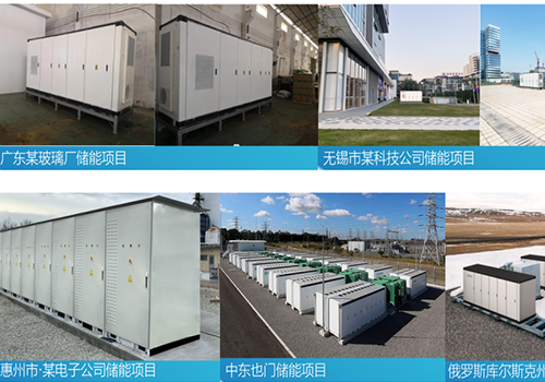 打造储能液冷新标杆！贝博温控管理解决方案助力各储能项目