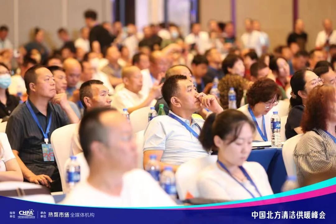 助力北方清洁供暖！贝博携太空舱静音黑科技亮相中国北方清洁供暖峰会·呼和