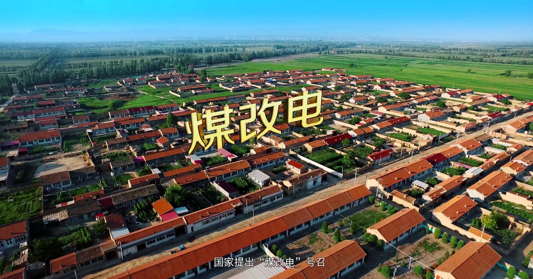 告别寒意，贝博空气能热泵广受欢迎