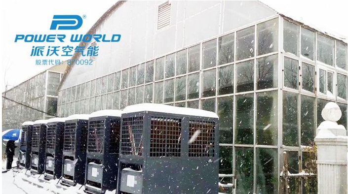 贝博空气能智控冷暖，舒适升级