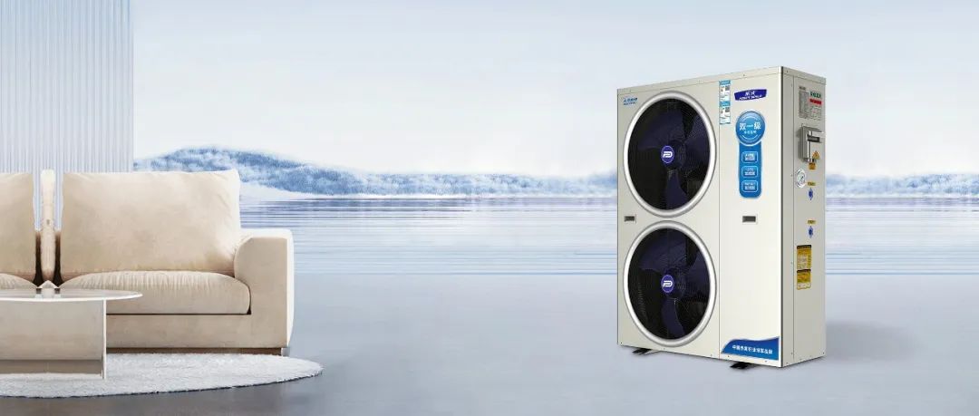 安装空气能采暖不踩雷！贝博教你如何完善空气能供暖系统，快来找答案~