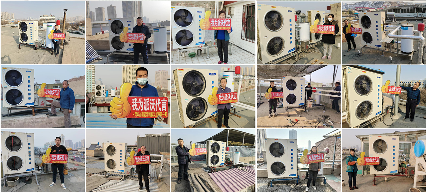 贝博十年包修！A7空气能缔造20分贝静谧空间，让温暖触手可及