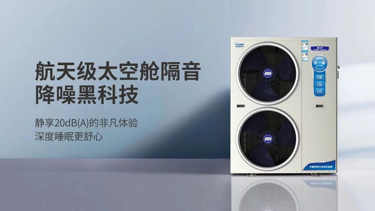 老房采暖改造困难多？实用办法，舒适省钱一步搞定！