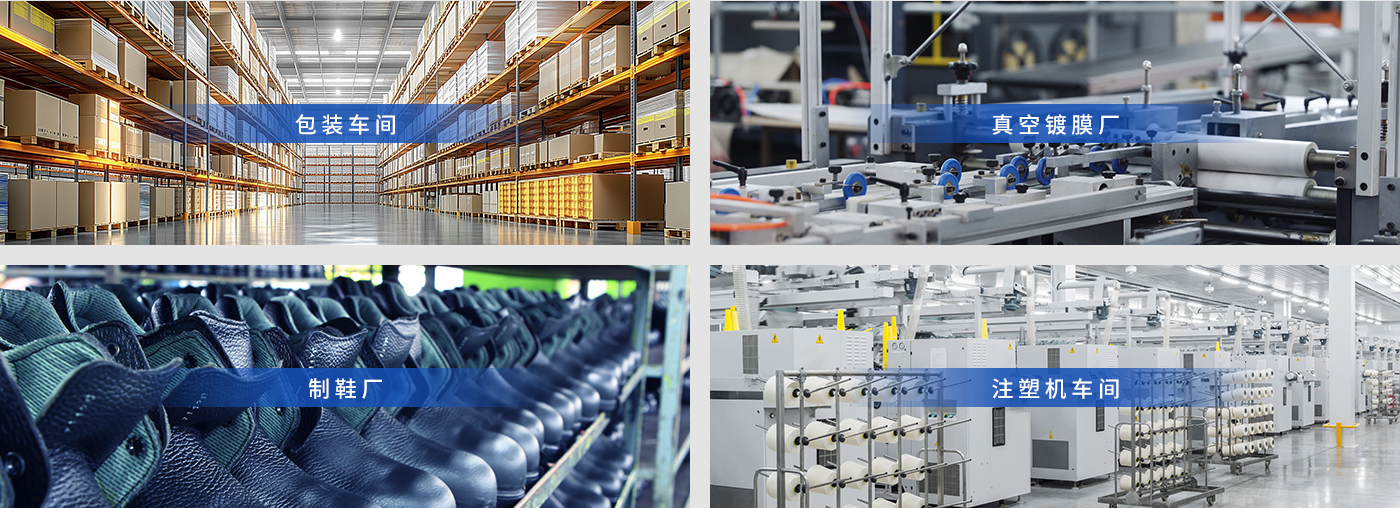  贝博工业省电空调：精准赋能千行百业，驱动绿色制造新引擎