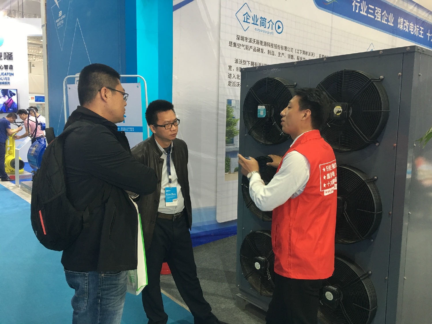 贝博空气能热泵再掀高潮