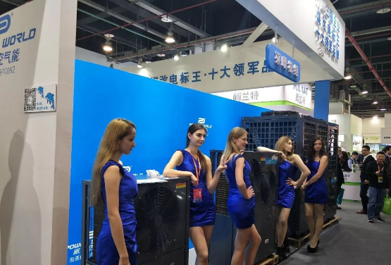 贝博空气能 贝博空气能