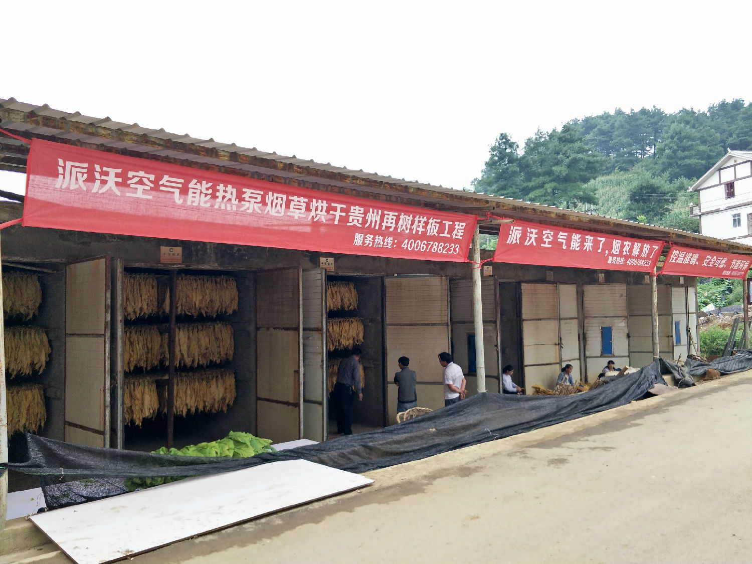 微信图片_20170811153206.jpg 微信图片_20170811153206.jpg