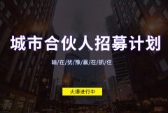 国内空气能热水器加盟，贝博是您不二的选择!