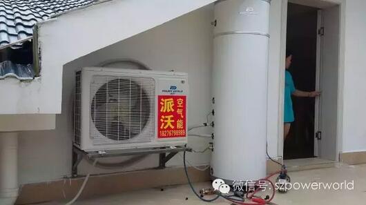 贝博空气能机组