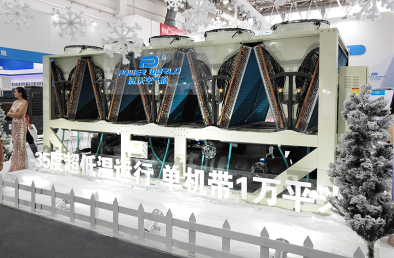 螺杆式超低环温空气源热泵 螺杆式超低环温空气源热泵