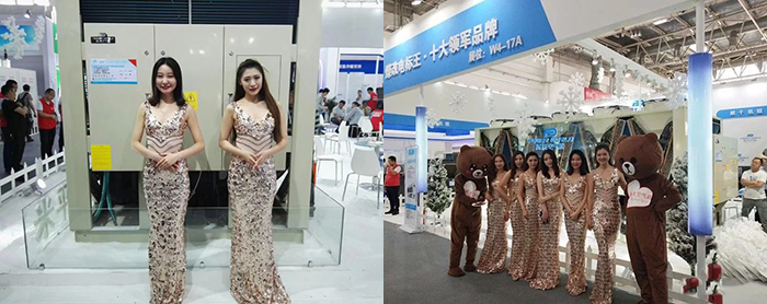 贝博空气能展会模特 贝博空气能展会模特