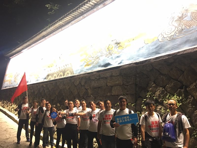 贝博空气能精英