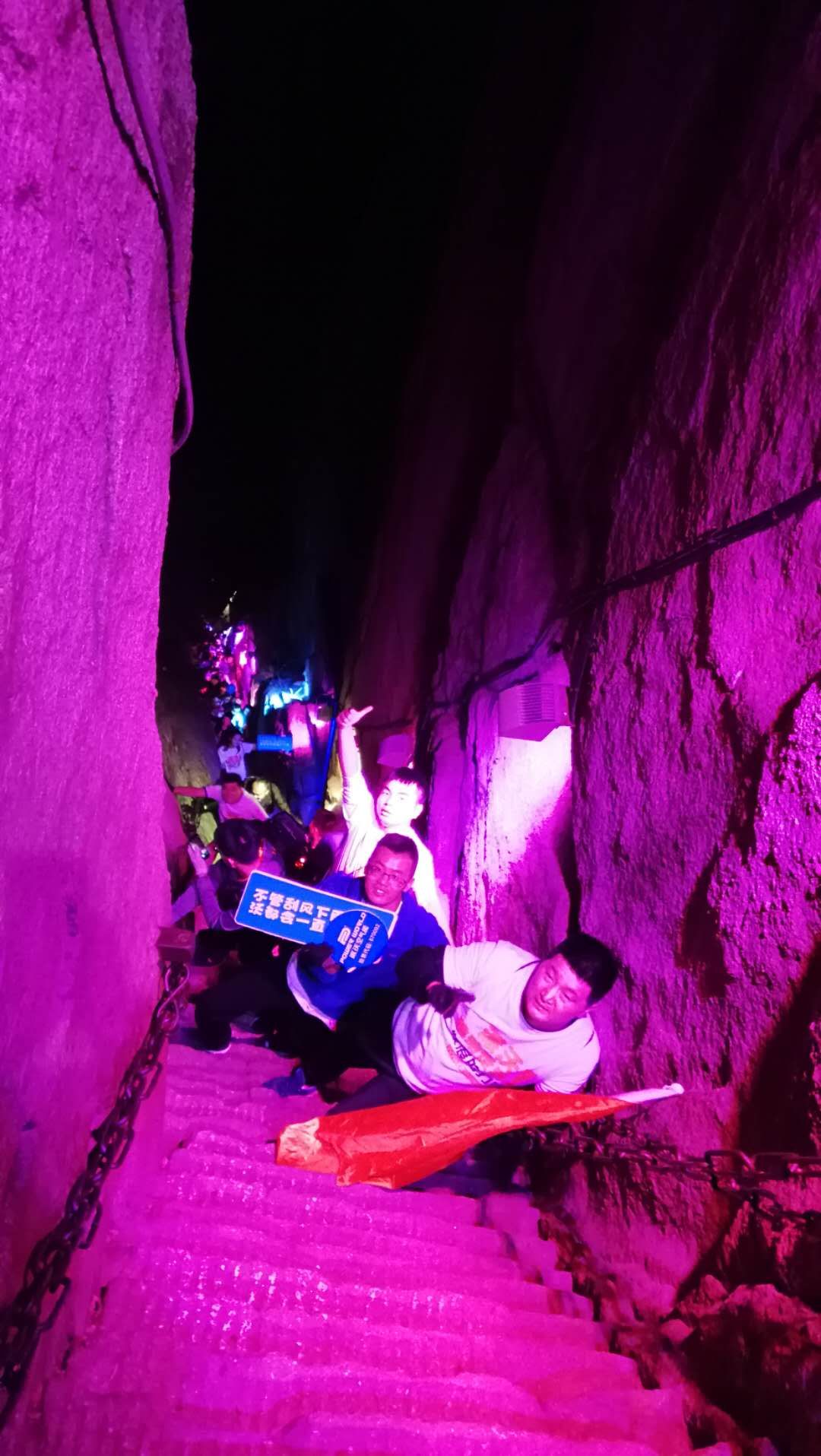 贝博空气能精英