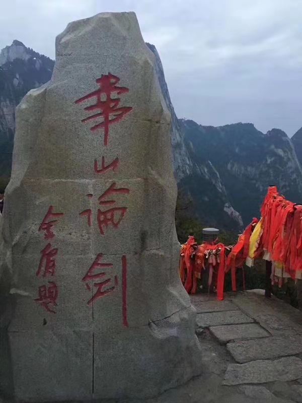 贝博空气能精英