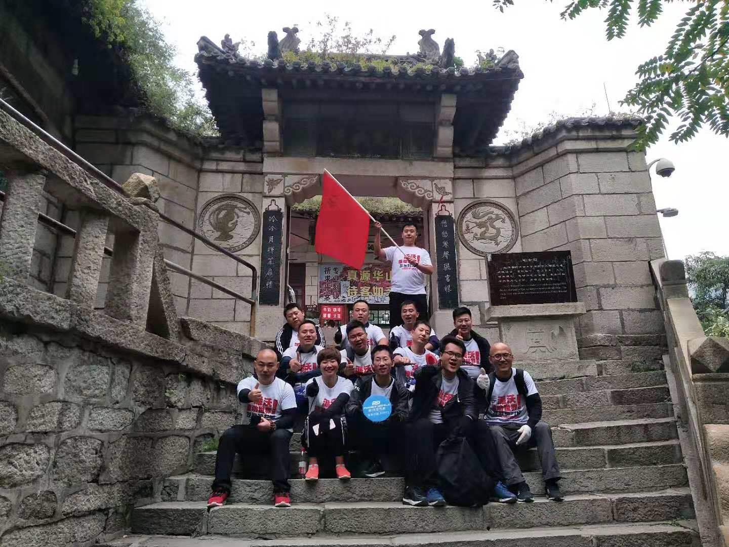 贝博空气能精英