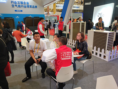 2019年中国制冷展贝博空气能闪亮登场