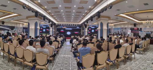 2019贝博清洁采暖暨“煤改电”技术交流会