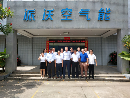 贝博空气能携手丹佛斯成为战略合作伙伴