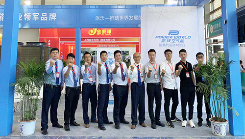 贝博盛装亮相西安供热展