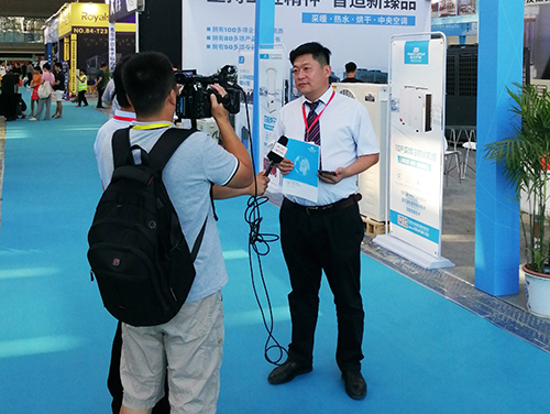 贝博盛装亮相西安供热展