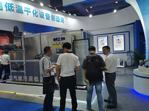 贝博，推动世界发展的力量