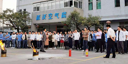 <b>“珍爱生命，防患未然”——贝博空气能开展冬季消防演习</b>