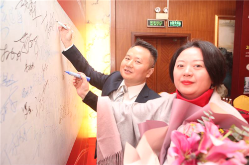 贝博股份十五周年庆典