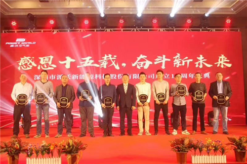 贝博空气能金牌供应