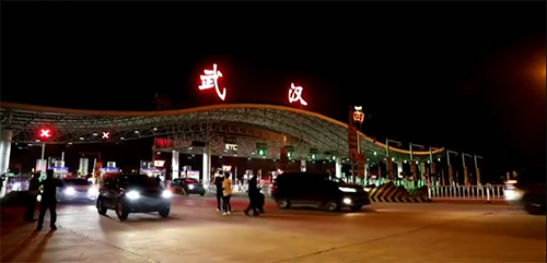 武汉重启！全国复工复产步伐加快！贝博在行动！