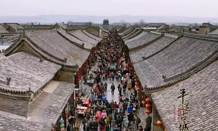 旅游景点栈选用贝博空气源热泵热水、采暖案例