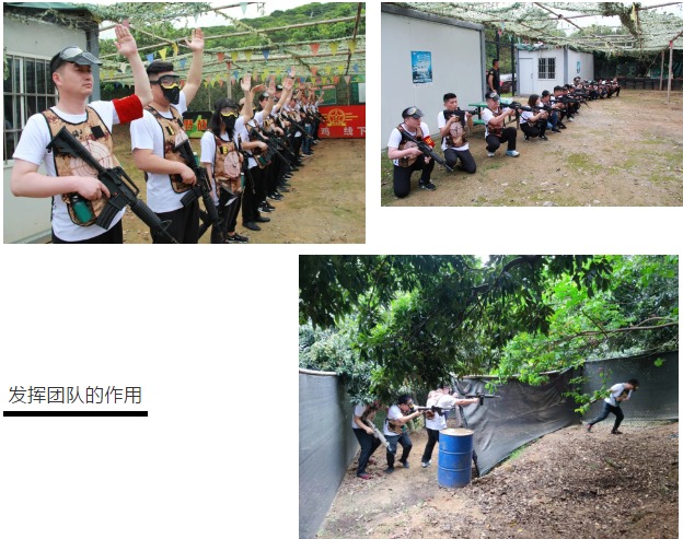 贝博2020营销中心大会圆满结束