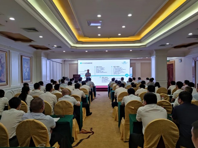 贝博2020营销中心大会圆满结束