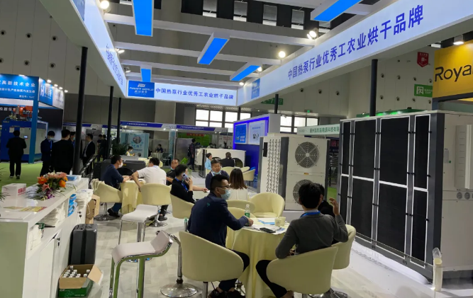 贝博展加成都烘干展