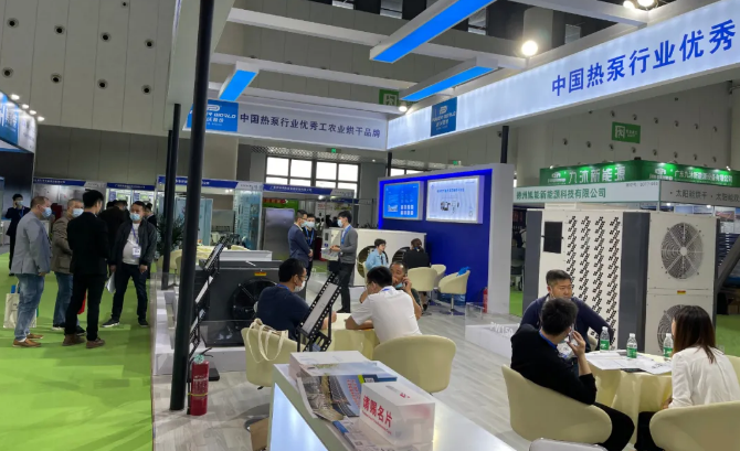 贝博参加成都烘干展