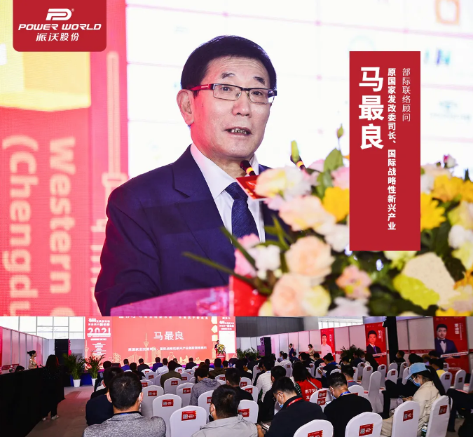 历害:贝博斩获空气能烘干行业两项大奖! 历害:贝博斩获空气能烘干行业两项大奖!