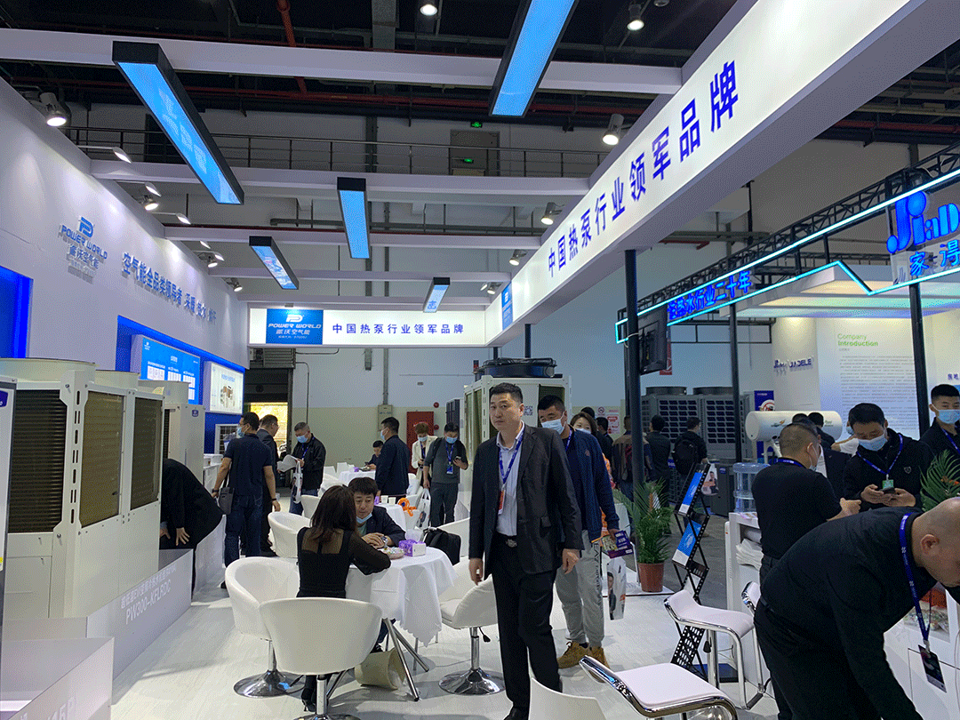 贝博参加中国热泵展