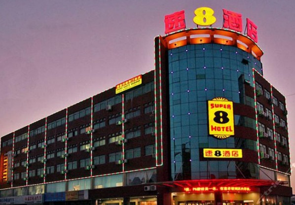 多家快捷酒店选用贝博空气能品牌