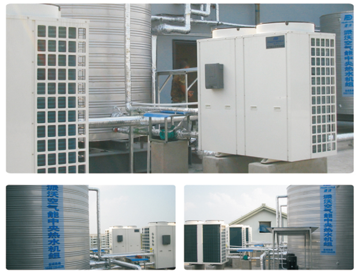 多家快捷酒店选用贝博空气能品牌