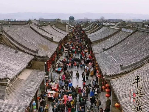 国家5A级旅游景点平遥古城选用贝博空气能采暖案例