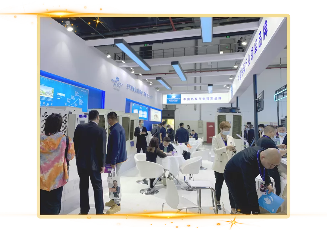 贝博空气能热泵