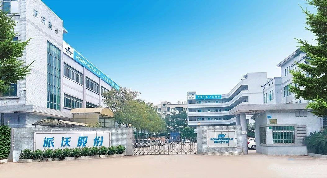 贝博空气能,山西空气能