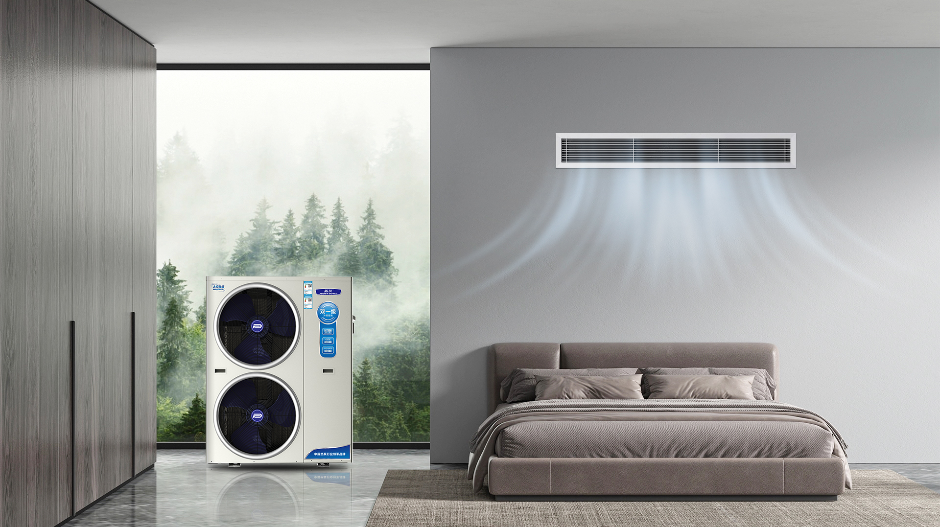 北方煤改电农村采暖用贝博空气能，用户聚焦哪些问题？